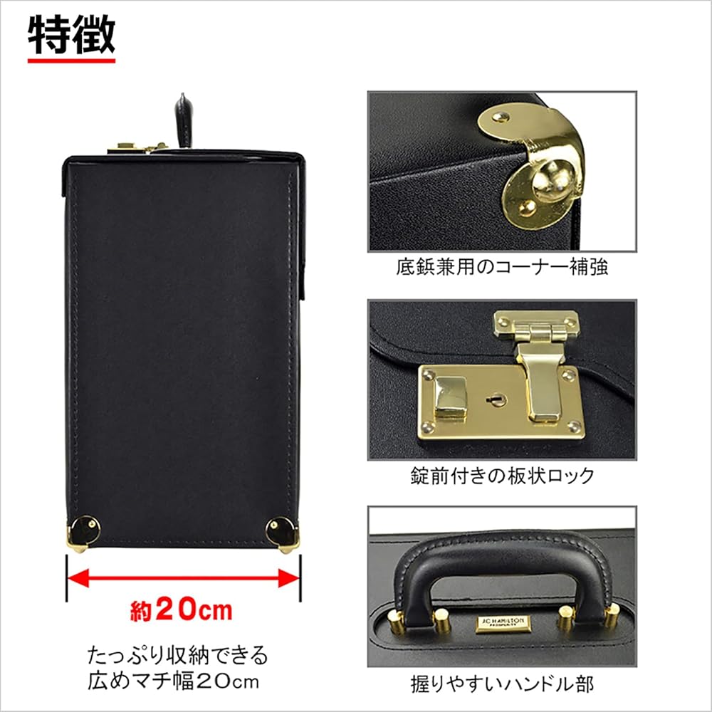 A3収納可✨パイロットバッグ made in JAPAN 日本製 ナンバーロック Amazon.co.jp: [toyookanokaban] 日本製・豊岡製鞄パイロット